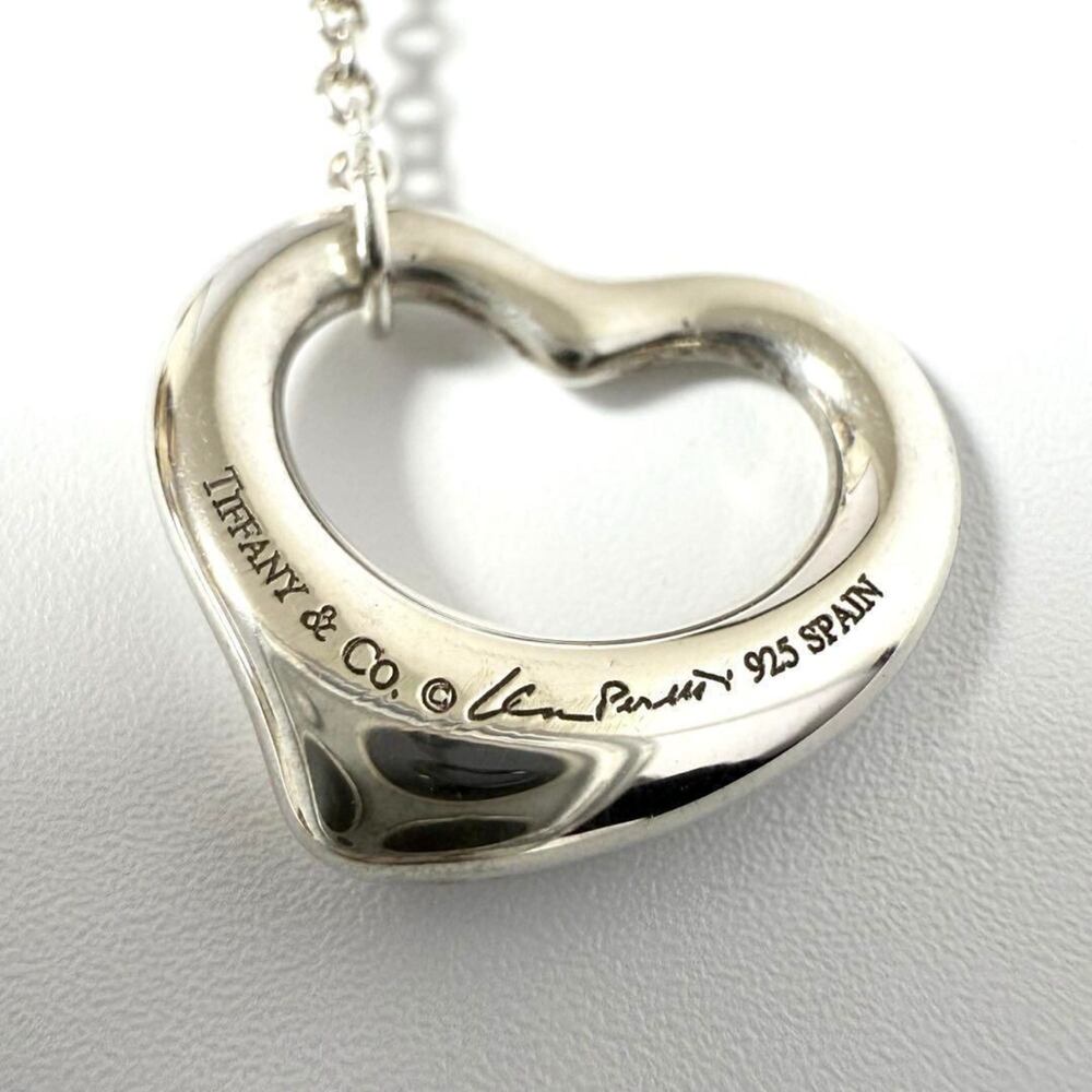 TIFFANY Silver Pearl Heart Necklace - Picture 7 of 10